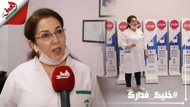 مديرة شركة تكشف أنواع المعقمات والطريقة الصحيحة لاستعمالها.. وتوزعها مجانا على مستشفيات ومساجد (فيديو)