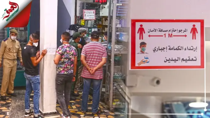 هكذا استأنفت محلات الهواتف والأجهزة الإلكترونية عملها بالرباط (فيديو)