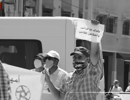 آباء يحتجون على مدير مؤسسة خاصة بمراكش (فيديو)