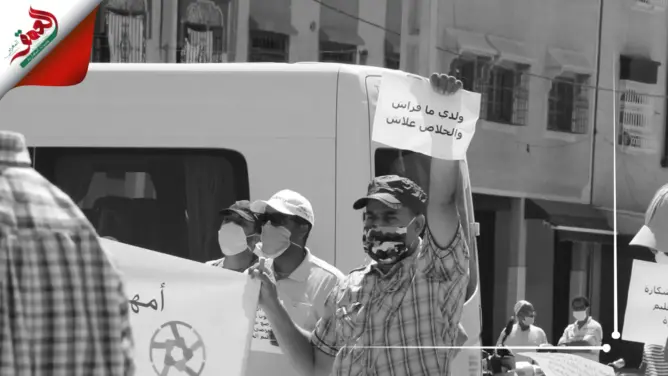 آباء يحتجون على مدير مؤسسة خاصة بمراكش (فيديو)