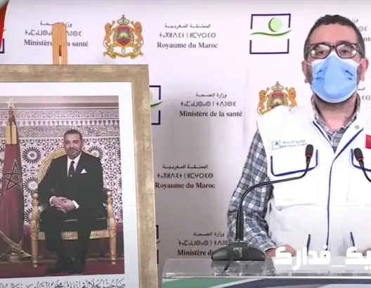 المغرب يسجل 326 إصابة جديدة بكورونا و3 وفيات.. وحالات الشفاء تتجاوز 15 ألف