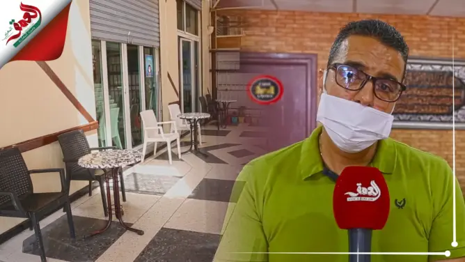 يطالبون باستغلال الملك العمومي.. أرباب مقاهي بسلا يستعدون لاستقبال الزبناء (فيديو)
