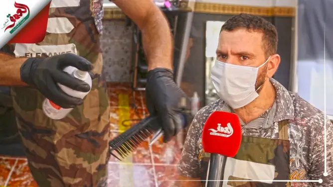 صالونات الحلاقة الرجالية تبدأ في استقبال الزبناء بعد 3 أشهر من الإغلاق (فيديو)