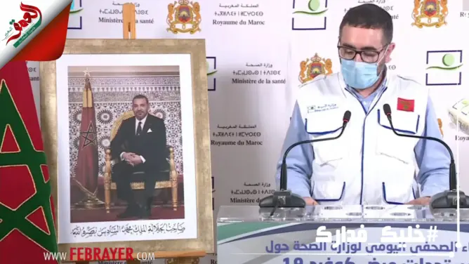 المغرب يسجل 71 إصابة جديدة بكورونا.. والحصيلة ترتفع إلى 8508 حالة