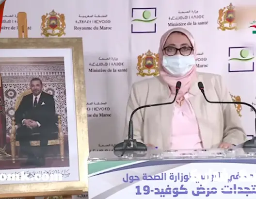 المغرب: 66 إصابة جديدة بكورونا وتسجيل حالة وفاة واحدة (فيديو)