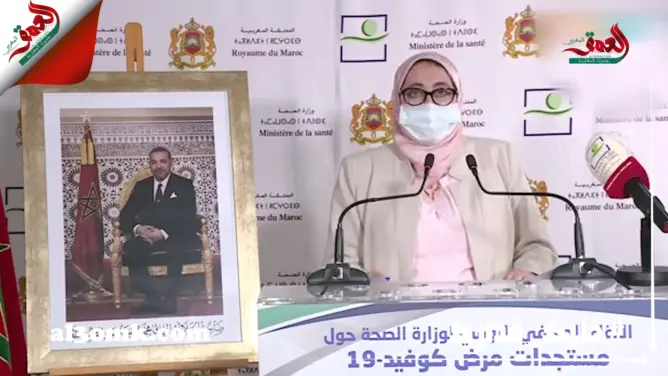 المغرب: 66 إصابة جديدة بكورونا وتسجيل حالة وفاة واحدة (فيديو)
