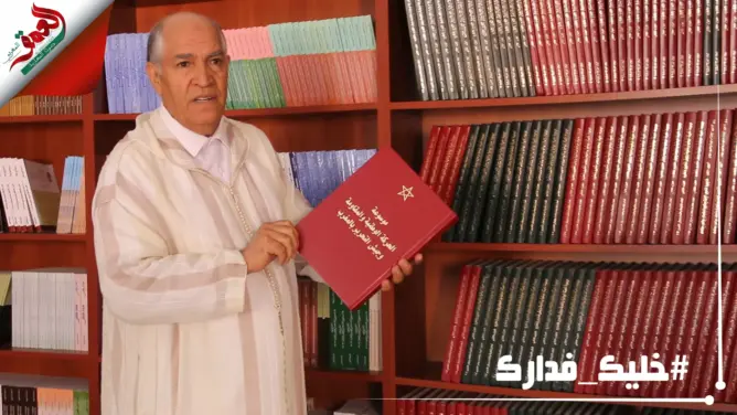 هكذا أصبحنا نحتفل باليوم الوطني للمقاومة (فيديو)