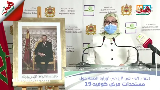 تسجيل 539 إصابة جديدة.. بؤرة “لالة ميمونة” ترفع حصيلة كورونا بالمغرب (فيديو)