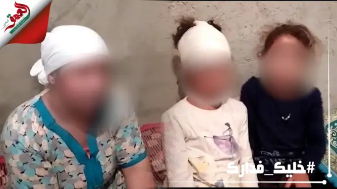 قصة الاعتداء على طفلتين بأزيلال