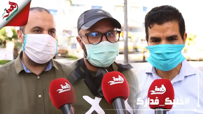 آباء يشتكون “جشع” مدرسة خاصة بسلا.. وهذه رسائلهم للمسؤولين (فيديو)