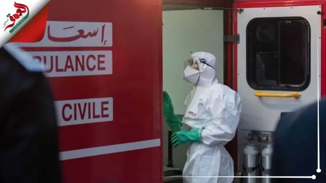 المغرب يسجل 243 إصابة جديدة بفيروس كورونا.. و3 مصابين يفارقون الحياة