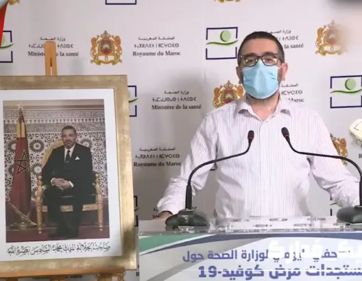 المغرب: تسجيل 56 إصابة جديدة بكور.ونا.. وحالات الشفاء ترتفع إلى 6866