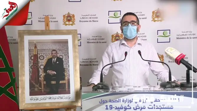المغرب: تسجيل 56 إصابة جديدة بكور.ونا.. وحالات الشفاء ترتفع إلى 6866