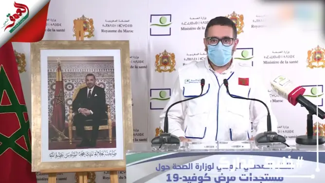 المغرب: 81 إصابة جديدة خلال 24 ساعة ترفع الحصيلة إلى 8003 (فيديو)