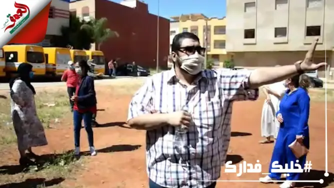 “صراع” بين الآباء ومدرسة بمكناس بسبب المستحقات.. والسلطات تتدخل (فيديو)