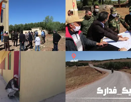 قرى الحاجب تستفيد من 153 مشروعا بمبلغ 247 مليون درهم (فيديو)