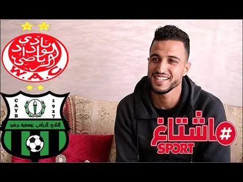 زكرياء فاتي يكشف لـ”العمق” حقيقة الانضمام إلى الجيش الملكي