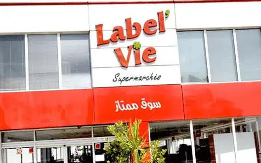 متاجر “label vie” تبحث عن عمال في العديد من المدن المغربية