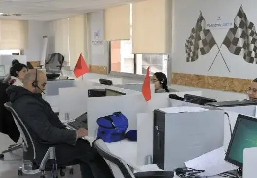 مجموعة “ماجوريل” تطلق حملة كشف واسعة لفائدة مستخدميها