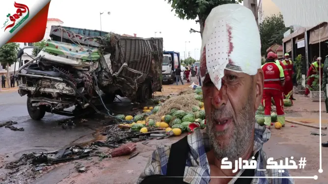 “فاجعة الحاجب”.. مرافق سائق الشاحنة يكشف لـ”العمق” الأسباب الحقيقية للاصطدام (فيديو)