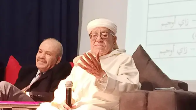 نوابغ مغربية: بلقزيز.. عبقرية مغربية في خِدمة اللغة العربية وقامة علمية أثْرَت المكتبات بأنْفَسِ المُؤَلَّفات