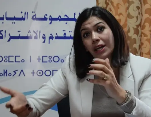 الـPPS يسائل الحكومة حول وضعية الصناع التقليديين في ظل الجائحة