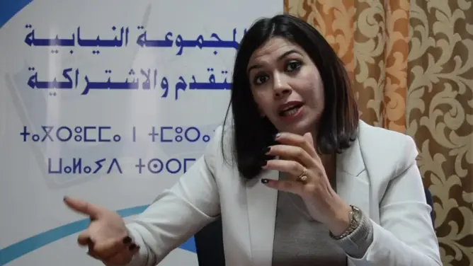 الـPPS يطالب بمراجعة “شاملة وكاملة” للمنظومة الجنائية وينتقد “التجزيء”
