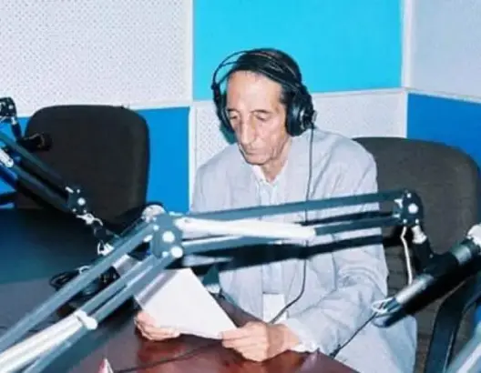 إذاعي