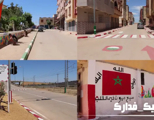 بإمكانيات بسيطة .. شباب يحولون “مدينة سبع عيون” إلى لوحات فنية (فيديو)