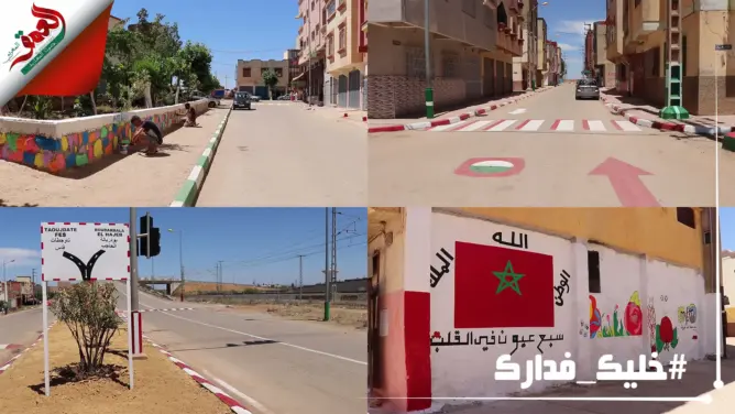 بإمكانيات بسيطة .. شباب يحولون “مدينة سبع عيون” إلى لوحات فنية (فيديو)