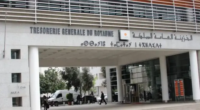 هيئة مهنية توضح مهام الخزنة المكلفين بالأداء والوكلاء المحاسبين