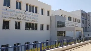 مطالب بتوفير شروط السلامة بالمدرسة الوطنية للعلوم التطبيقية بفاس خلال الامتحانات