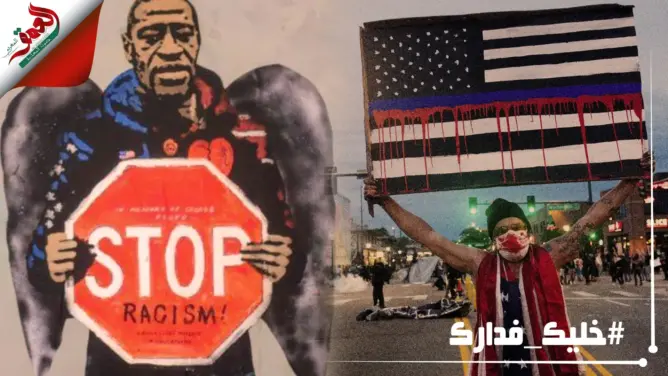 لدي حلم