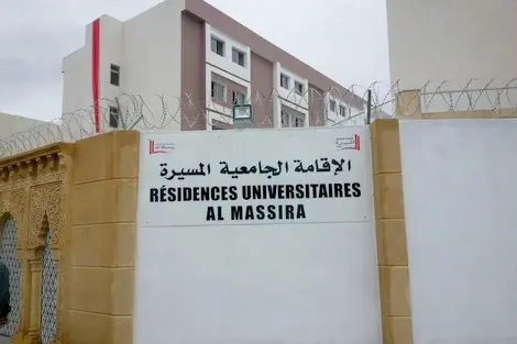 مئات الطلبة يطالبون باسترداد واجبات أشهر لم يستفيدوا من خدماتها من إقامة جامعية