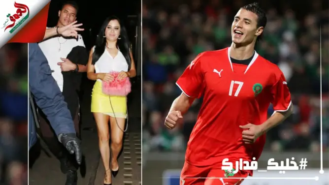مروان الشماخ.. اللاعب الذي دمر حياته الكروية في الملاهي الليلية (فيديو)