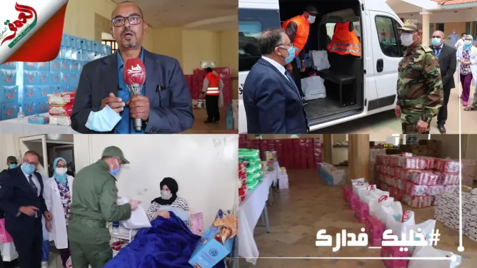 المبادرة الوطنية للتنمية البشرية تقدم مساعدات عينية للمعوزين بالحاجب (فيديو)