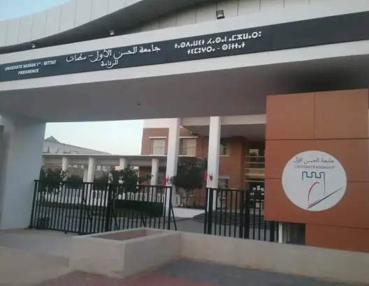 نقابة تكشف خلاصات اجتماعها مع رئيسة جامعة الحسن الأول بسطات