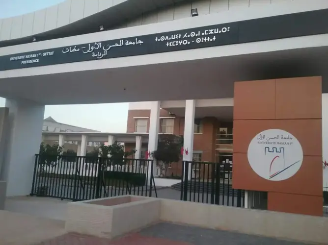 نقابة تكشف خلاصات اجتماعها مع رئيسة جامعة الحسن الأول بسطات