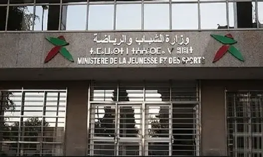 نقابة تدعو إلى التعبئة الجماعية لإيجاد إجابات لانتظارات أطفال وشباب ونساء المغرب