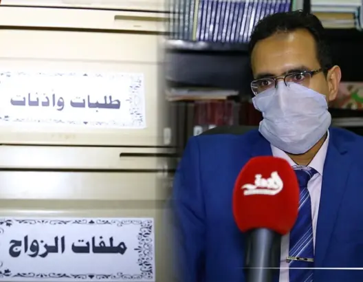بعد توقف لشهرين.. العدول يستأنفون العمل في ظل إجراءات احترازية (فيديو)