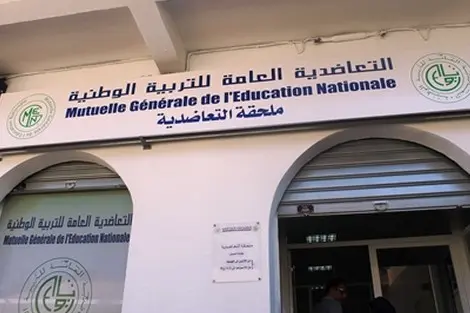 تعاضدية التعليم تعود لاستقبال ملفات المرض ومندوب يقدم نصائح مفيدة