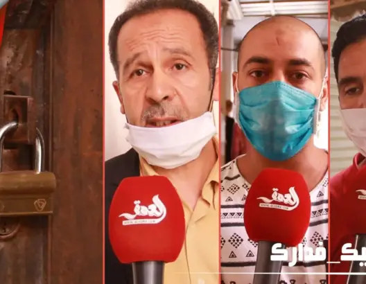 حلاقو مراكش مستاؤون من استمرار توقف عملهم