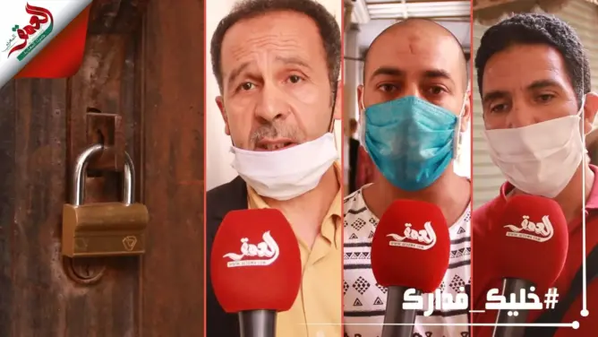 حلاقو مراكش مستاؤون من استمرار توقف عملهم