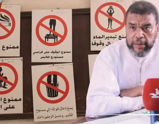 بعد السماح بإعادة فتحها .. أرباب الحمامات يواجهون واقعا مريرا بمراكش (فيديو)