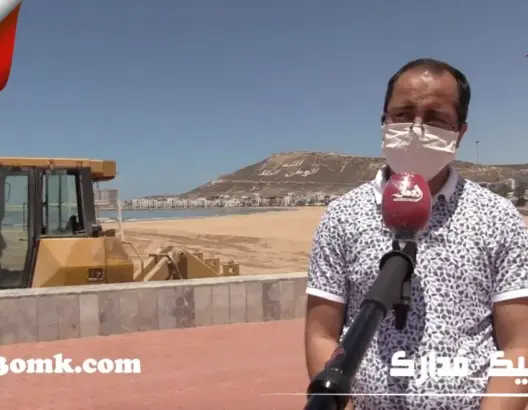 لِصيف آمن وصحي.. هكذا تستعد أكادير لاستقبال عشاق رمال وأمواج الأطلسي (فيديو)