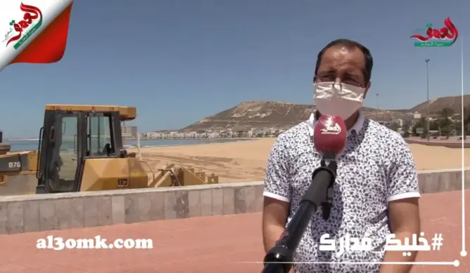 لِصيف آمن وصحي.. هكذا تستعد أكادير لاستقبال عشاق رمال وأمواج الأطلسي (فيديو)
