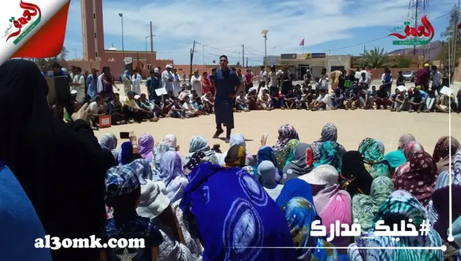 احتجاجات في طاطا بعد اغتصاب طفلة وتنازل والدها عن متابعة المتهم (فيديو وصور)