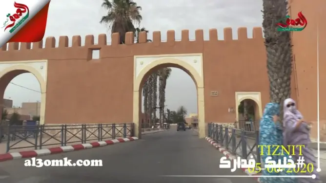سلطات تيزنيت تعود إلى الحجر الجزئي وتمنع البث التلفزي للمباريات بالمقاهي