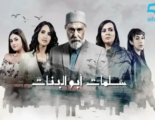مخرج “سلمات أبو البنات” يكشف موعد الجزء 2 ويتحدث عن أضرار “كورونا” على القطاع (حوار)