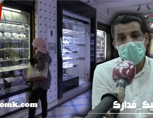 كورونا تكبد حرفيي الفضة بتيزنيت 5 ملايين درهم.. والسياحة الداخلية أملهم الأخير (فيديو)
